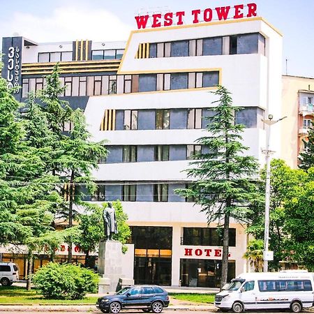 Отель West Tower Кутаиси Экстерьер фото
