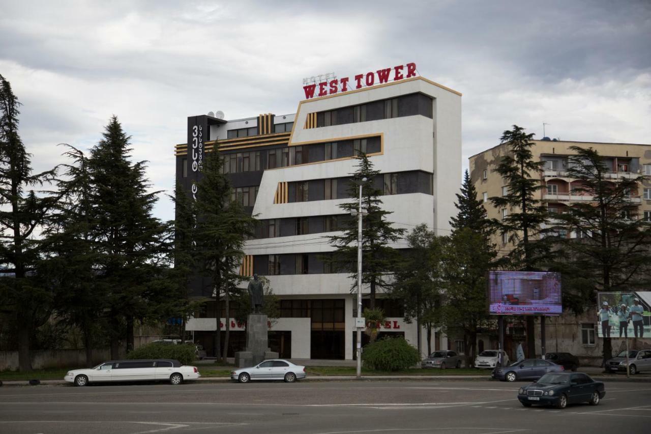 Отель West Tower Кутаиси Экстерьер фото